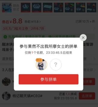 产品经理，产品经理网站